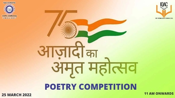 advanced management program in financial services and capital markets